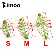 Bimoo-jaula de cebo alimentador de método para aparejo para pesca de carpa, accesorios para la fabricación de plataformas inferiores de agua salada, 12 Uds.