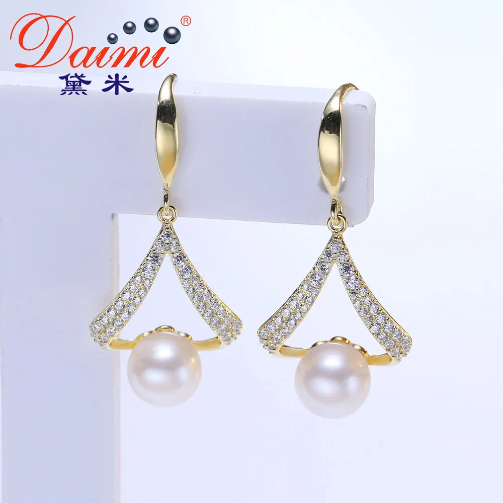 

DMEFP300 6-7MM Pearl Earring Geometric Shape Round Pearl Earrings S925
