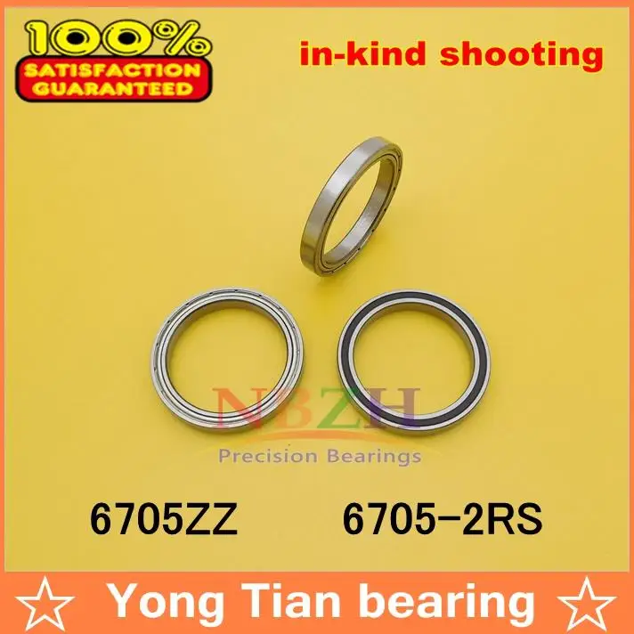 

6705 6705ZZ 6705RS 6705-2Z 6705Z 6705-2RS ZZ RS RZ 2RZ Deep Groove Ball Bearings 25*32*4 mm High Quality