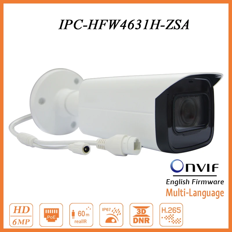 4 шт купольные IP Камера IPC-HFW4631H-ZSA 6MP HD CMOS IP видео Камера H.265 IP67 IK10 Встроенный микрофон с POE