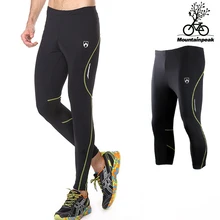 Мужские штаны для бега, Капри, Мужские Спортивные укороченные колготки, быстросохнущие дышащие штаны для пробежек, марафонские штаны, размер S-XXL, MP049