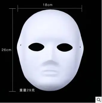 QQ20180308163437