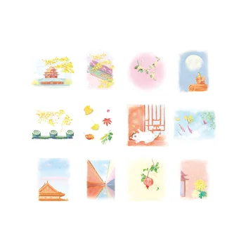 

12sheets/set The Autumn Scene of The Forbidden City Washi Sticker Stationery Stickers for Scrapbooking Decoration