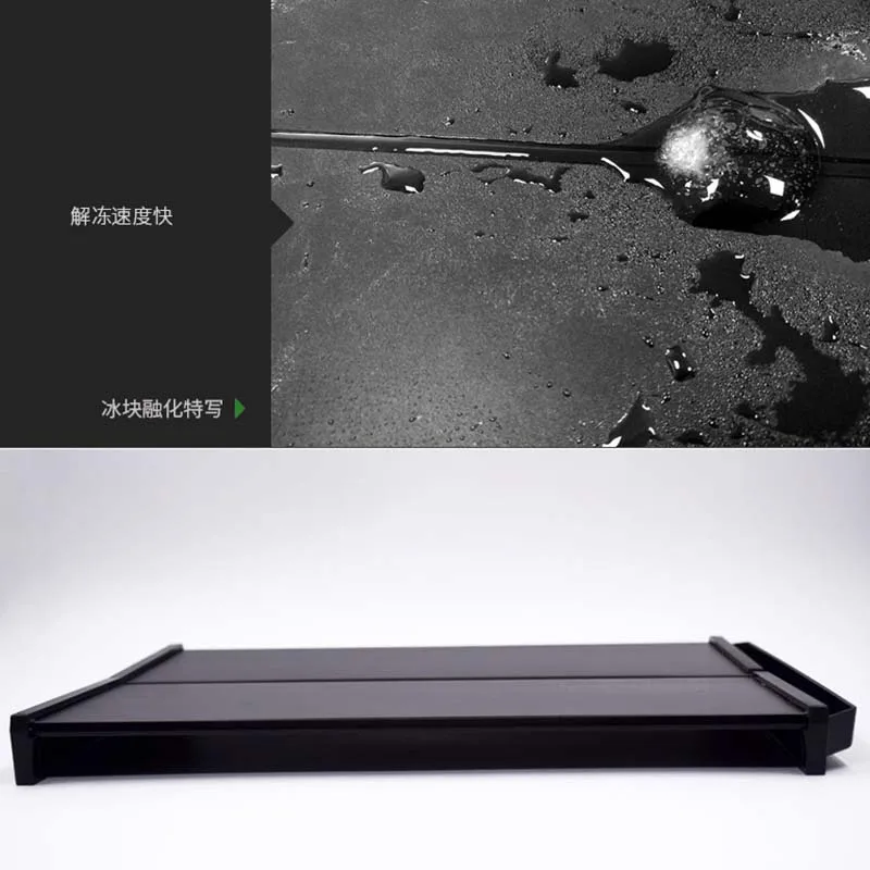 Plate Defrosting Tray,without Heating Natural Thawing Frozen Meat or Fish Quickly,Time-saving,Safely,Healthy,Keep Food Fresh a Plate Defrosting Tray,without Heating Natural Thawing Frozen Meat or Fish Quickly,Time-saving,Safely,Healthy,Keep Food Fresh a