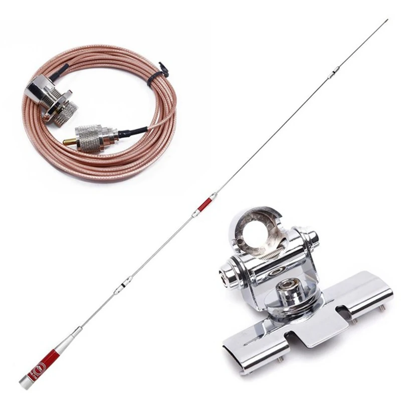 Harvest HAR 7700 VHF/UHF 145/435MHz 150W 4 3/6 8dbi красная антенна с высоким коэффициентом усиления