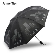 Большой женский складной зонт женский дождь женский Guarda Chuva большой милый сильный Солнцезащитный УФ козырек черный солнцезащитный Зонт мужской ветрозащитный