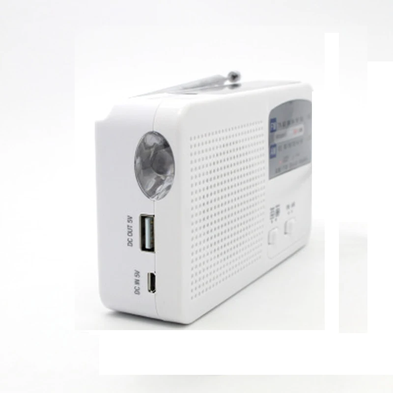 LEORY переносное радио на солнечной энергии ручной Кривошип динамо зарядное