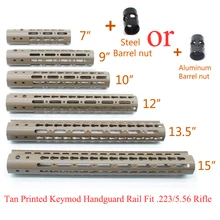 TriRock Tan напечатаны 7''9''10''12'13. 5''15'' Keymod Handguard Rail Free Float Picatinny Монтажная система с алюминиевой/стальной гайкой