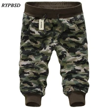 Летние повседневные армейские военные Маскировочные шорты мужские свободные длиной до колена Мужские шорты Карго Jogger рабочие шорты-бермуды Masculina