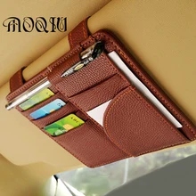 Универсальный автомобильный солнцезащитный козырек Солнцезащитные очки карты Солнцезащитные очки ручка Билета Клип многоцелевой держатель Кожаный Автомобильный крыша костюм