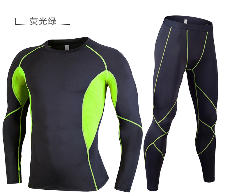 Men Rashguard Sportswear Male Long Sleeve Gym T Shirt Suits MMA Rashguard Fitness Running Shirt Crossfit Bodybuilding Men Shorts Mma (31)