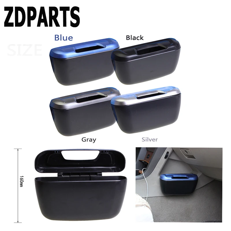 ZDPARTS 1 шт. для Opel Astra J G H Insignia Mokka Nissan Qashqai Chevrolet Cruze Aveo автомобильный мусорный бак