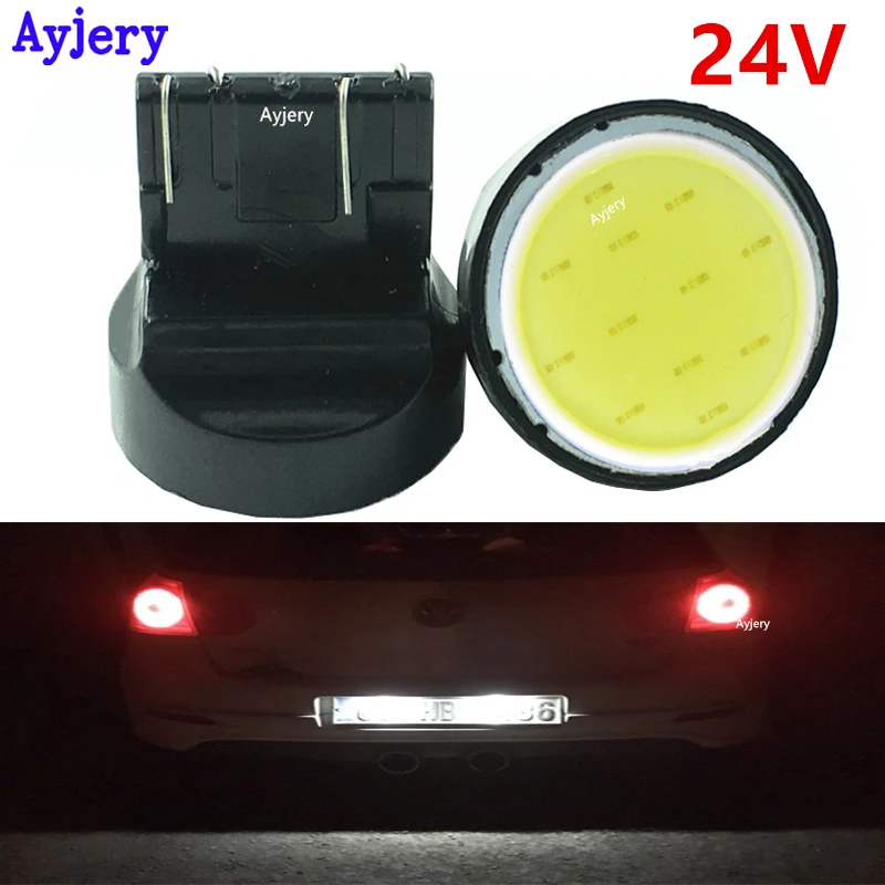 AYJERY 10 шт 24V DC T20 7443 COB 12 SMD W21W 12Led белый авто сигнал сигнальные лампы светодиодные