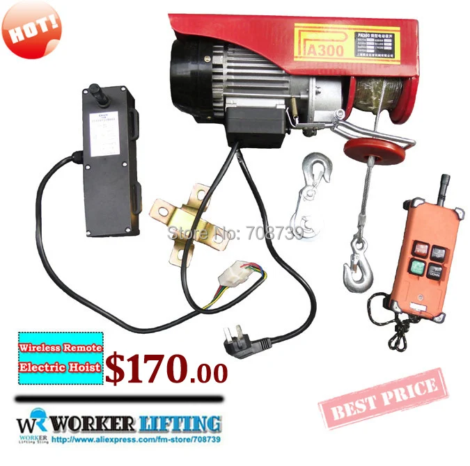 Free shipping!!!Wireless Remote Control Electric Hoist 150/300KG with