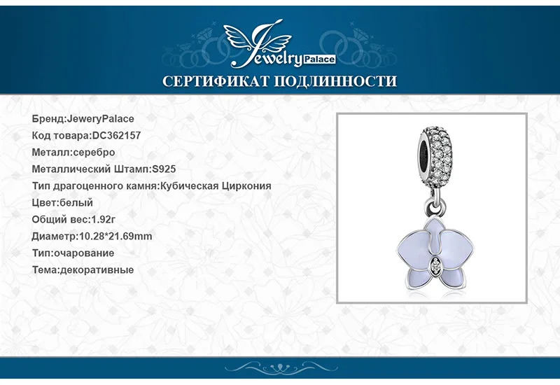 DC362157-XQ-RUS_09