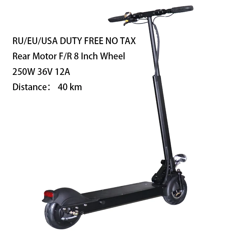 Jueshuai 8 дюймов электрический скутер 80 км 36 В 5A-21A Patinete Electronic Adulto складной самокат скейтборд Ховерборд Ebikes - Цвет: 36V 250W 12AH