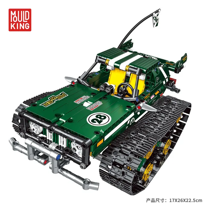 

Mouldking Lepin Technic DIY Bricks RC Remote Control Suspension Vehicle Building Blocks Kits app control 13026 Tracked Racer Ca