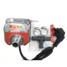 Calefacción de coche de 1500W, calentador de refrigerante para Motor de coche, precalentador auxiliar de gasolina, diésel, calentador de agua para estanque