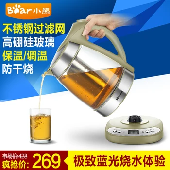 

zdh-985 electric heating kettle boron silicon glass pot electric water pot kettle