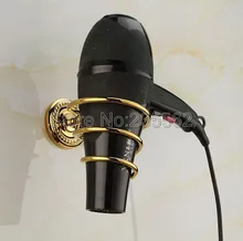 Gold Color Brass Hair Dryer Storage Organizer Rack Holder Wall Mounted Stand Bathroom Accessories lba608