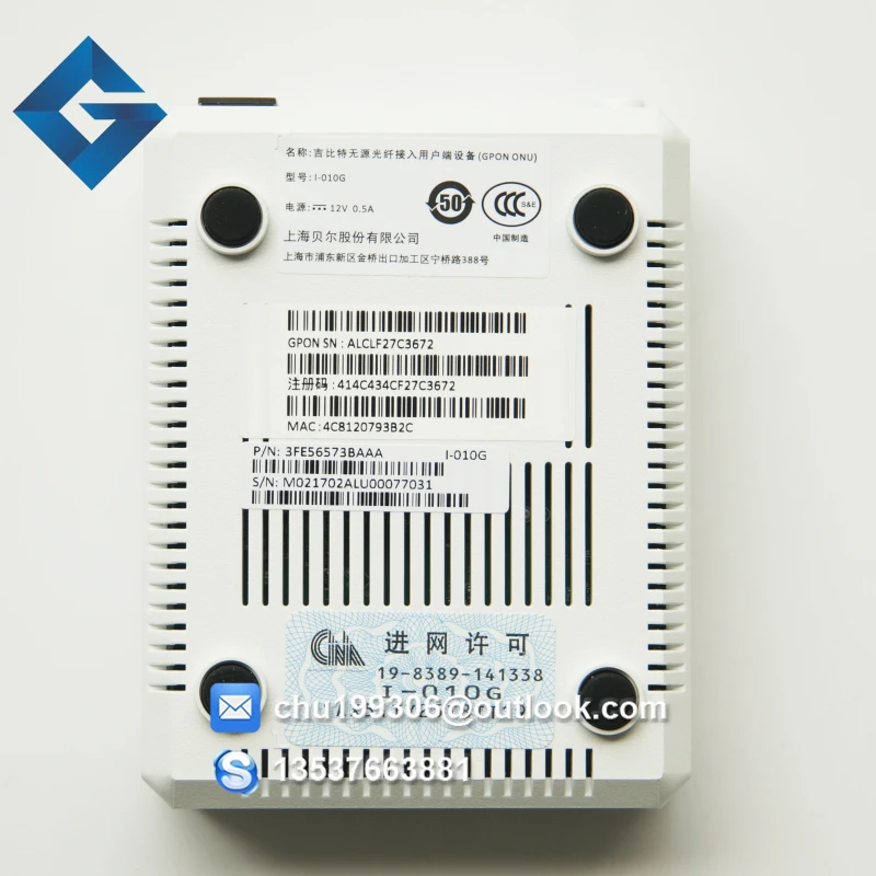 I-010G (3)