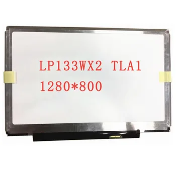 

Free Shipping LP133WX2 TLA1 LP133WX2-TLA1 B133EW05 V.0 LTN133AT05 LTD133EV3D For Dell E4300 LCD Display Screen 1280*800 40Pins