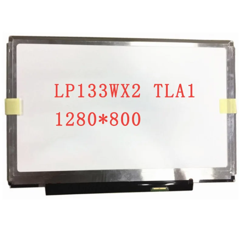Бесплатная доставка LP133WX2 TLA1 LP133WX2-TLA1 B133EW05 V.0 LTN133AT05 LTD133EV3D для Dell E4300 ЖК-экран 1280*800 40