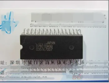 

Free Shipping 5PCS/lot UPD78C10AGQ D78C10AGQ UPD78C10 UPD78C10AGQ-36 DIP64 new original stock