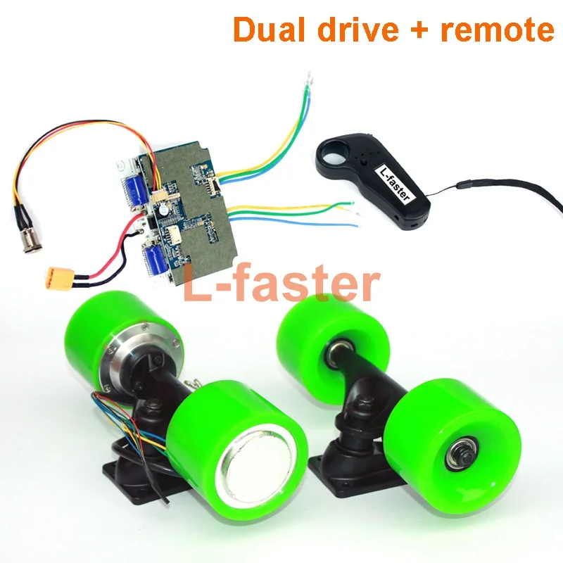 Электрический скейтборд Электрический безщеточный мотор для центрального движения комплект Сделай Сам ребенок E-доска Электрический 4-колесный скейтборд Dual Drive Conversion Kit с пультом дистанционного управления - Цвет: Green kit
