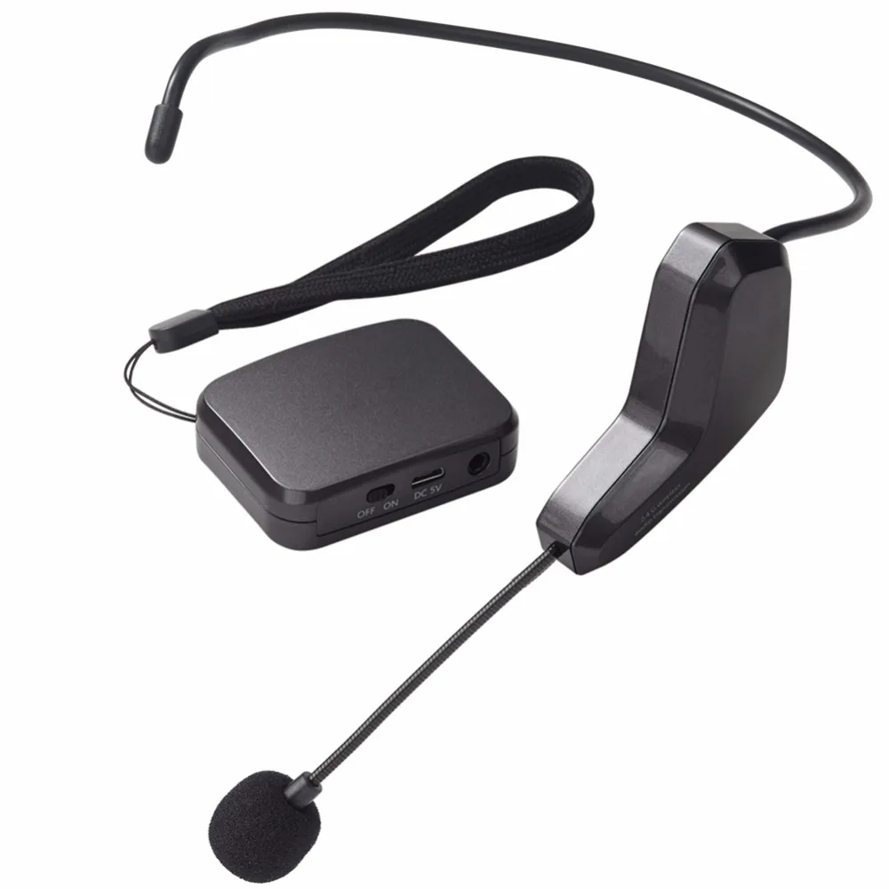 HC01 microphone 1