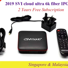 NewArrival SVICloud UHD IP tv box Сингапур телеприставка Starhub Fiber CH tv box HK SG MY USA UK Индийский Канал БЕСПЛАТНО 2,5 год