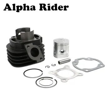 

47mm Cylinder piston Big Bore Kit Set For Yamaha Minarelli 1E40QMB 70cc JOG 50