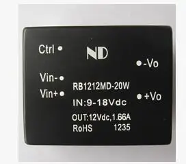 RB1212MD-20W