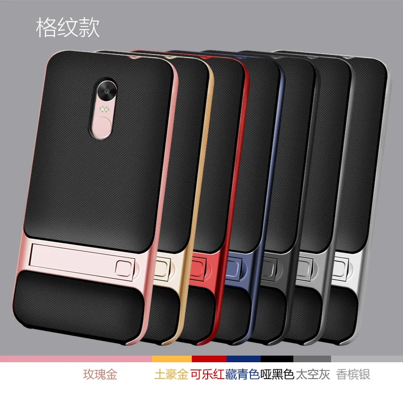PC TPU 360 Защитный тонкий гибридный двойной слой с подставкой Чехол для Xiaomi Redmi Note