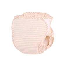 font b Organic b font Cotton font b Baby b font Ecological font b Diapers