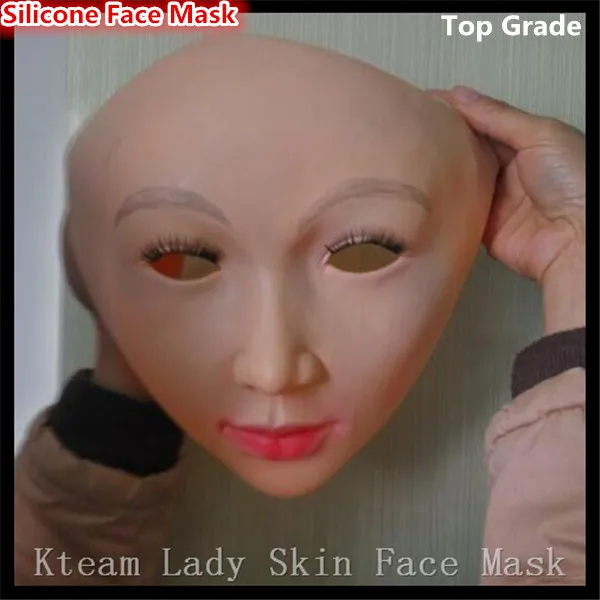 Top Grade Female mask latex silicone Ex Machina realistic human skin