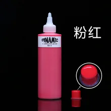 Новинка 1 бутылка розовый бренд Dynamic, краска для татуировок 250 мл 330 г постоянный макияж, боди-арт тату живопись косметика(RD2