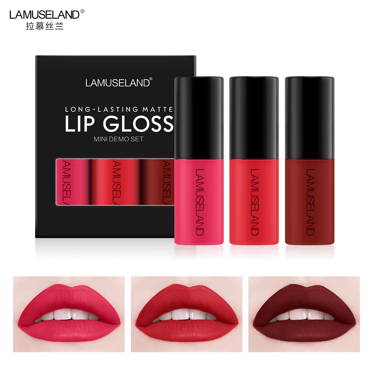 small lipstick set of 12