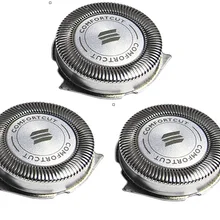 Комплект из 3 предметов, бритвенное лезвия Бритва для мужчин t бреющая головка для Philips Norelco HQ8 серии 3000 2000 1000 S738 PT720 PT724 PT730 AT810 AT830 HQ6090