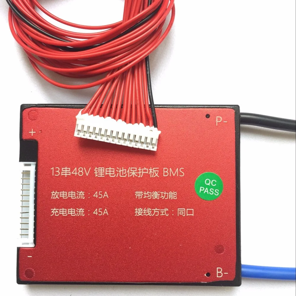 13S 45A (1)