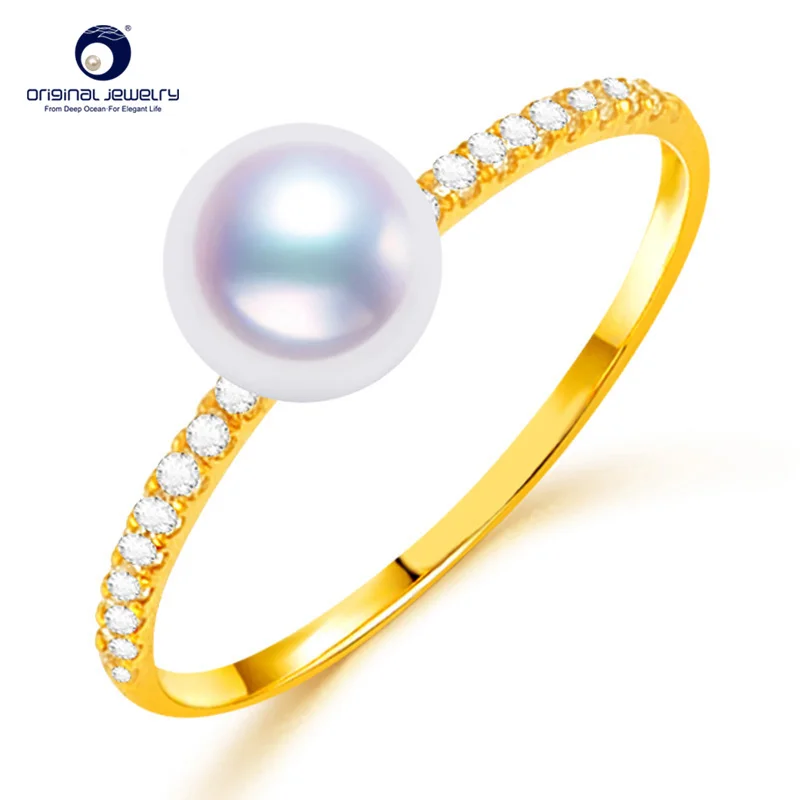 

[YS] 18K Gold Proposal Ring Jewelry 6-6.5mm AAA Quality Natural White Akoya Pearl Ring