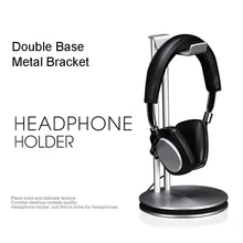 Universal Aluminium Alloy Metal Bracket Headphone Holder Headset Display Hanger CNC High end Anti slip Headphone Stand