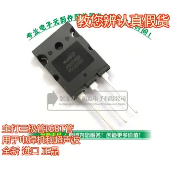 

100% New original Three transistor MBK40N120NDH IGBT welding machine 40N120NDH tube instead of FGL40N120AND