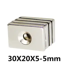 1 шт 30x20x5 мм квадратных сильные магниты отверстия 5 мм редкоземельных Неодим N35 постоянный магнит жесткий друг от друга далеко