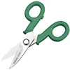 LAOA Electrician Scissors Stripping Wire Shearing Stainless Steel Shear electrician Repair Scissors ► Photo 2/6