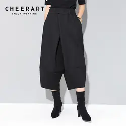 Cheerart черные широкие брюки Для женщин до середины икры эластичный пояс Повседневное брюки Для женщин толстый осень-зима свободные штаны