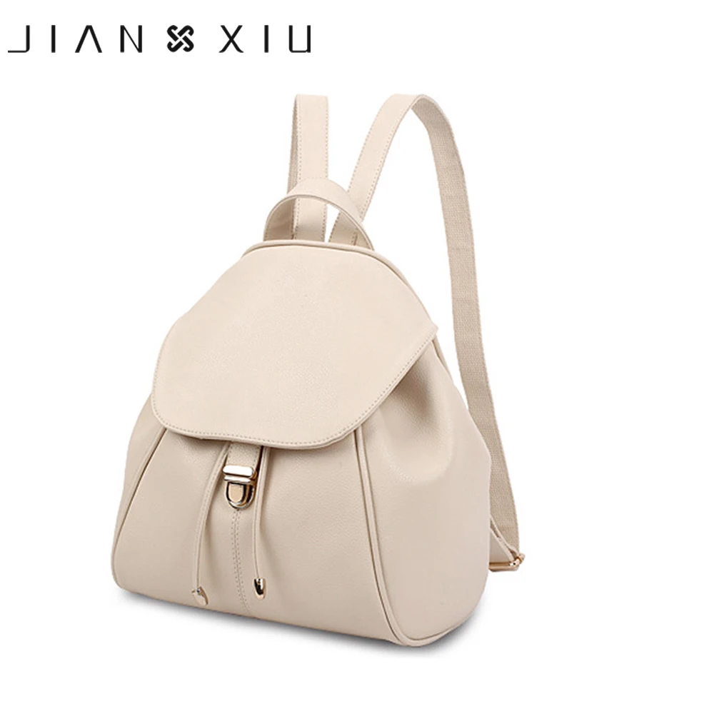 

Backpack Mochila Feminina Mochilas School Bags Pu Leather Backpacks Women Bag Travel Mochilas Mujer Sac a Dos 2017 New Back Pack