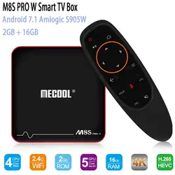 Mecool M8S PRO W ТВ Box 2,4 г голос Управление Декодер каналов кабельного телевидения S905W Smart ТВ box Android 7,1 4 К Android ТВ коробка против X96 Media Player