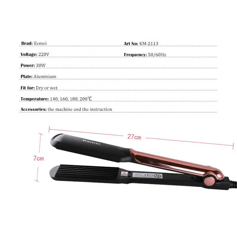 hair Straightener7