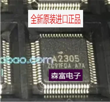 

2pcs/lot A2305 2305 TQFP64